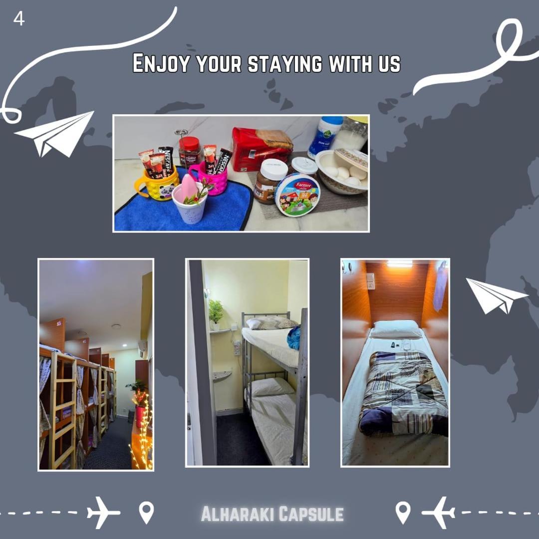 Alharaki Capsule Bed & Breakfast ดูไบ ภายนอก รูปภาพ