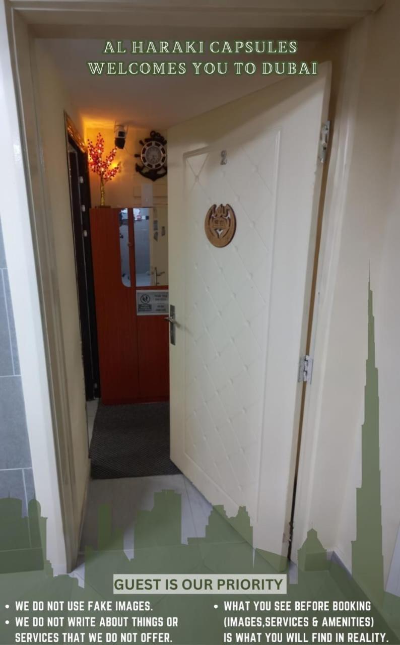 Alharaki Capsule Bed & Breakfast ดูไบ ภายนอก รูปภาพ
